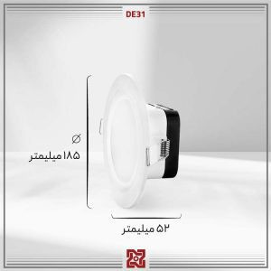 چراغ توکار 16وات بدنه سفید قطر 15 دنیز DE31 آلتون رای