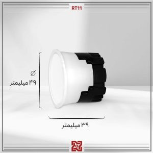 چراغ توکار طرح هالوژن 5 وات بدنه سفید قطر 3.5 آرتاRT11 آلتون رای