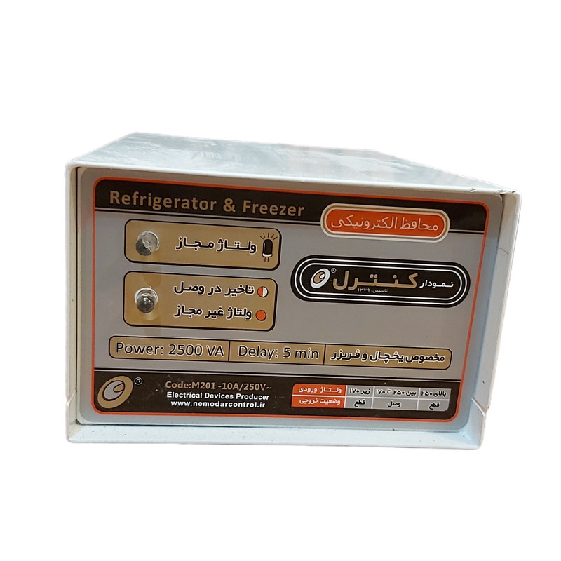 محافظ ولتاژ الکترونیکی نمودار کنترل مدل M201