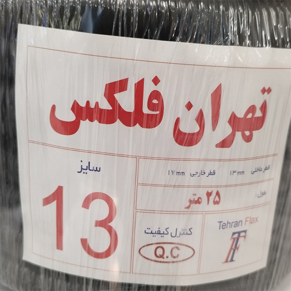 لوله فلکسی تهران فلکس کد 13 طول 25 متر