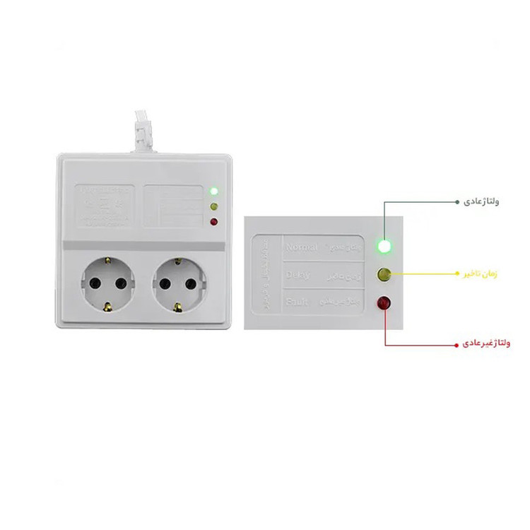 محافظ یخچال و فریزر پارت الکتریک مدل 5متری
