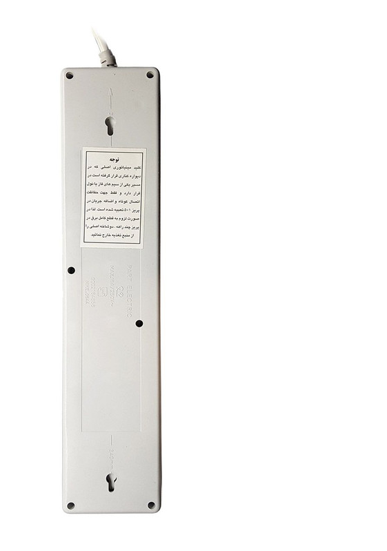 چندراهی برق پارت الکتریک مدل 5+1 کد 2095