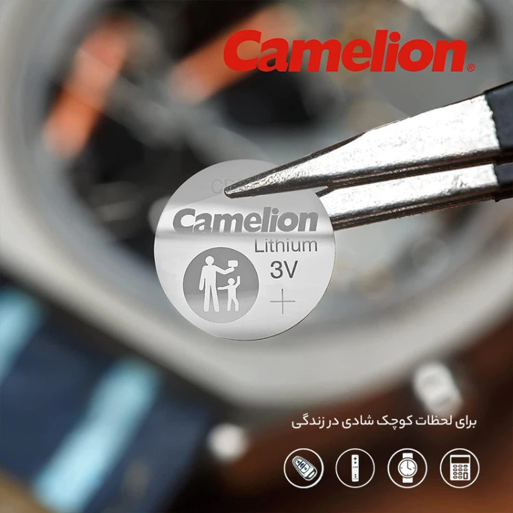 باتری سکه ای سی اف ال مدل CR2025