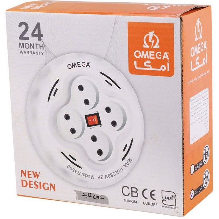 چند راهی برق امگا مدل R4500 با کابل ۱۰ متری جمع شو